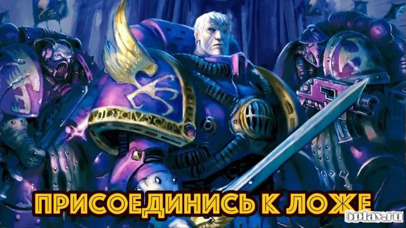 The Horus Heresy: Legions screenshot 3