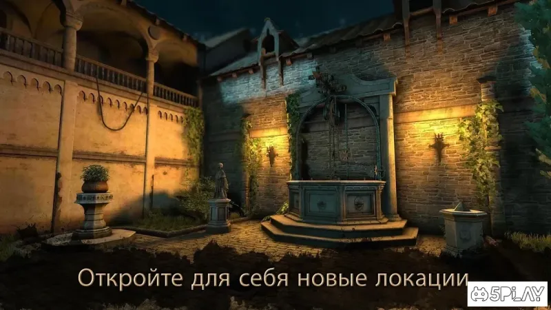 The House of Da Vinci 2 1.2.0 screenshot 2