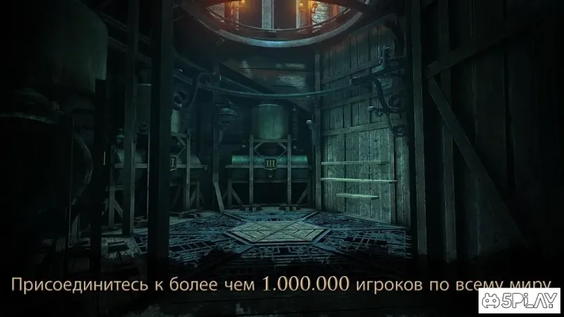 The House of Da Vinci 2 1.2.0 screenshot 3