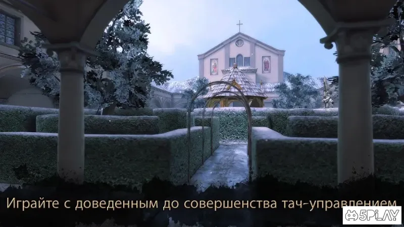 The House of Da Vinci 2 1.2.0 screenshot 4