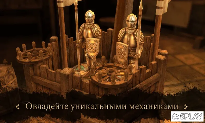 The House of Da Vinci screenshot 2