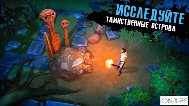 The Last Maverick - Survival screenshot 2