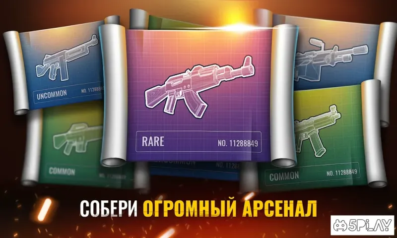 The Last Stand: Battle Royale screenshot 3