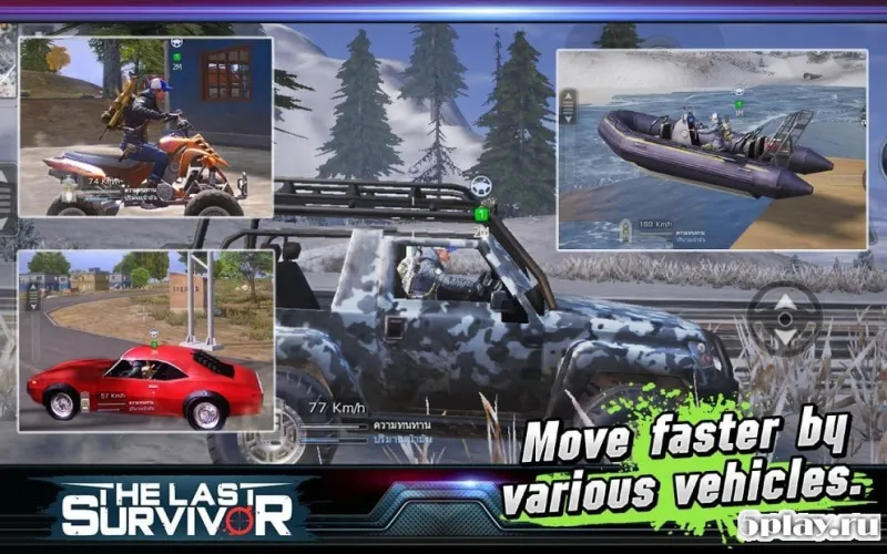 The Last Survivor: Stay Alive screenshot 2