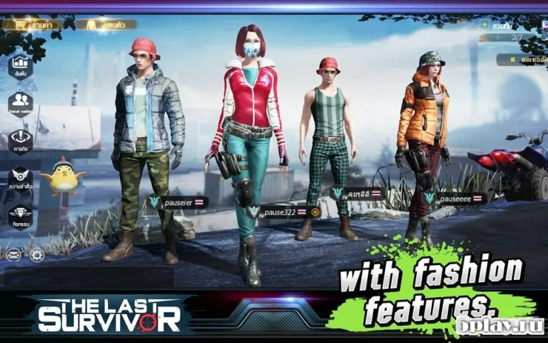 The Last Survivor: Stay Alive screenshot 3