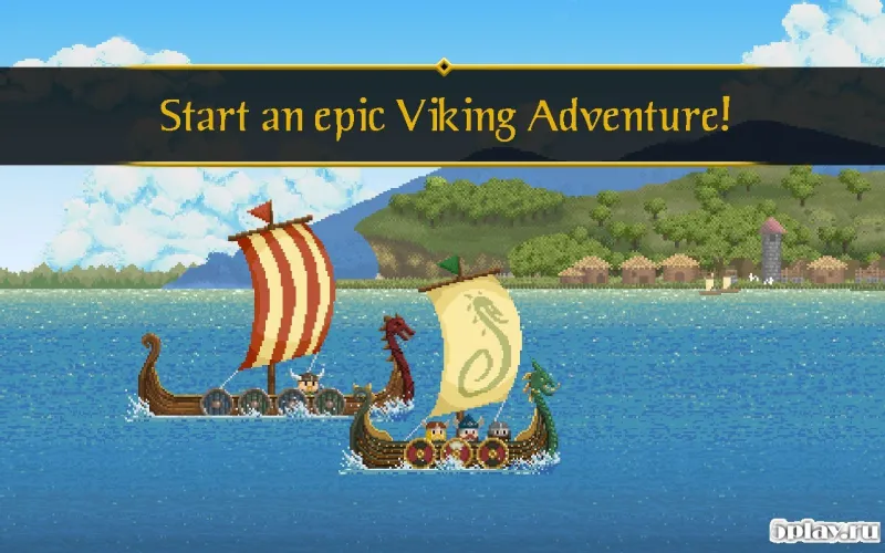 The Last Vikings screenshot 1