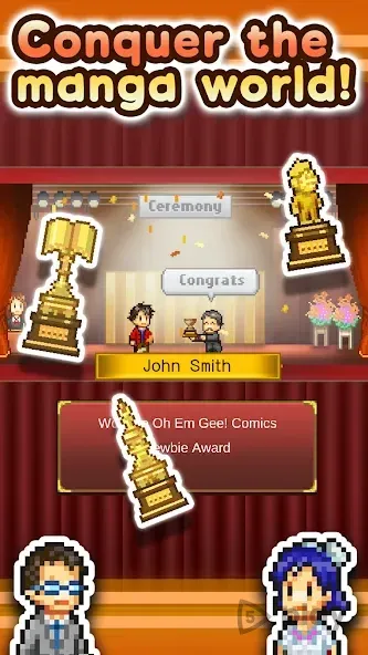 The Manga Works screenshot 2