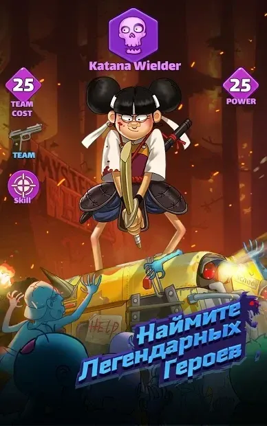 The Matching Dead 2.3.2.4 screenshot 2