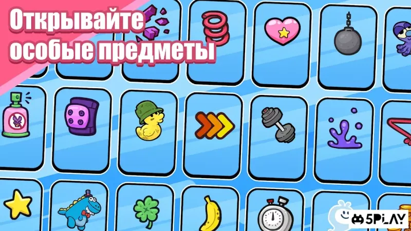 The Powerpuff Girls: Monkey Mania screenshot 3