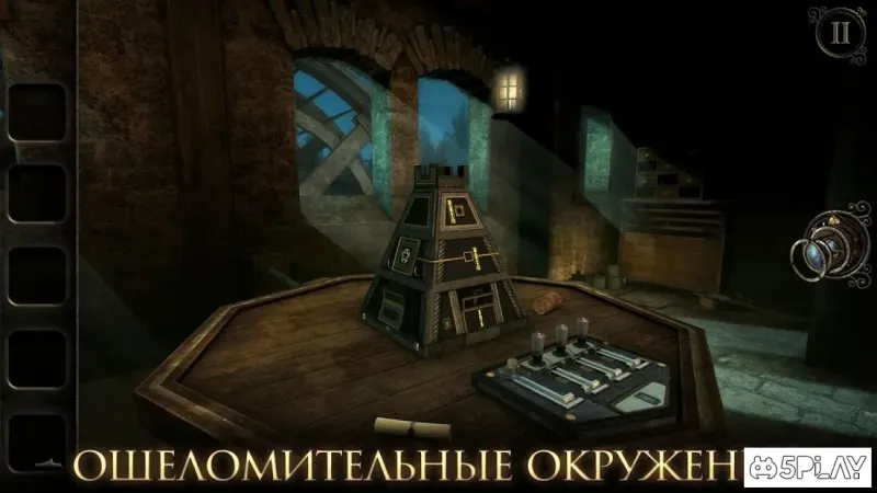 The Room Three screenshot 2