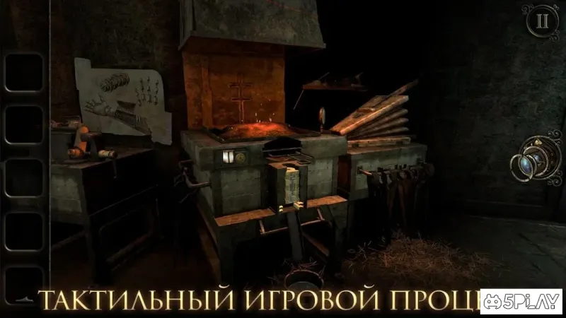 The Room Three screenshot 3