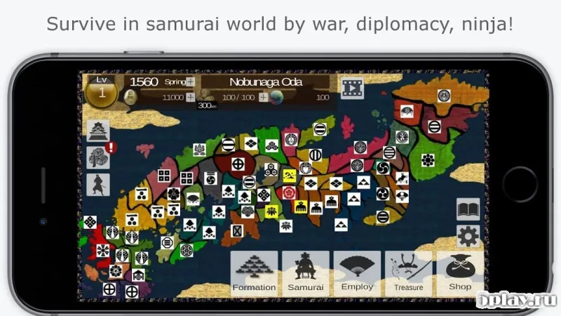 The Samurai Wars Samurai Real Portrait screenshot 1