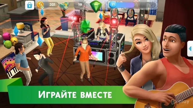 The Sims Mobile 49.0.1.160658 screenshot 3