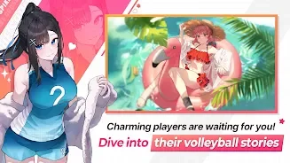 The Spike - Volleyball screenshot