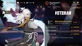 The Spike - Volleyball screenshot