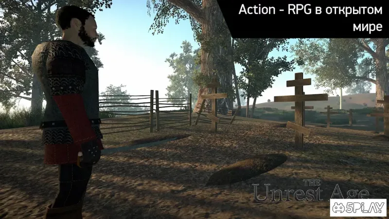 The Unrest Age: Сумна Русь screenshot 2