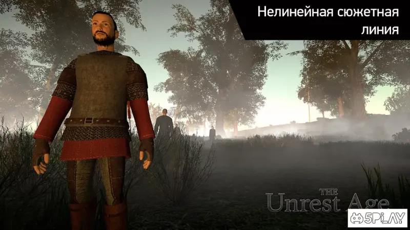 The Unrest Age: Сумна Русь screenshot 3