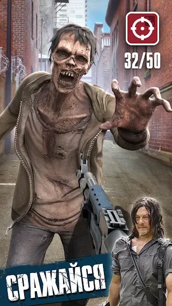 The Walking Dead: Наш мир 18.2.1.6115 screenshot 2