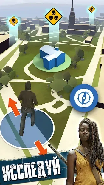 The Walking Dead: Наш мир 18.2.1.6115 screenshot 3