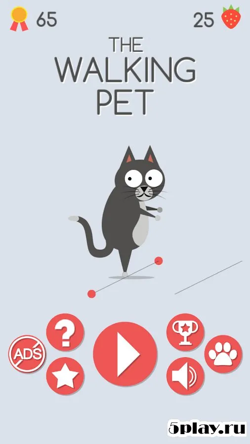 The Walking Pet screenshot 1