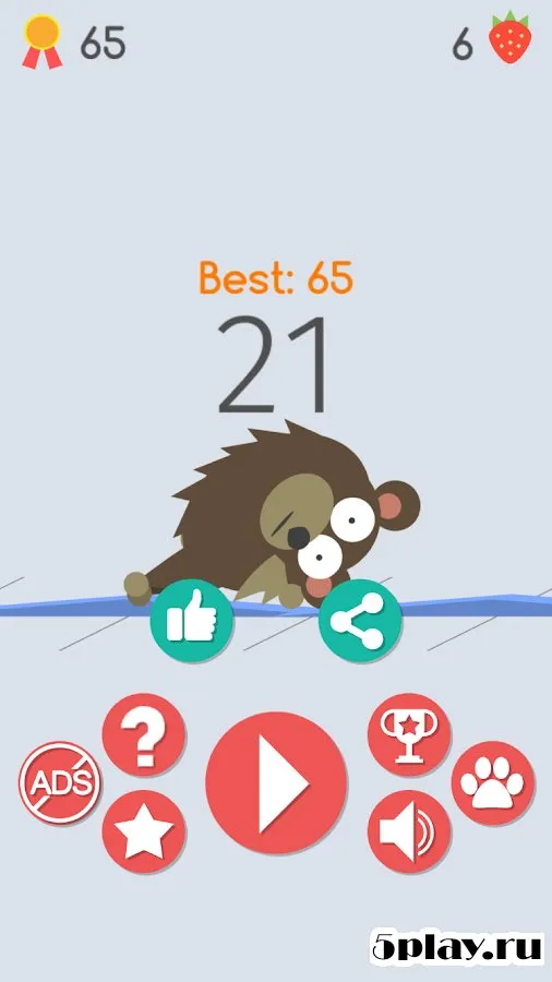 The Walking Pet screenshot 4