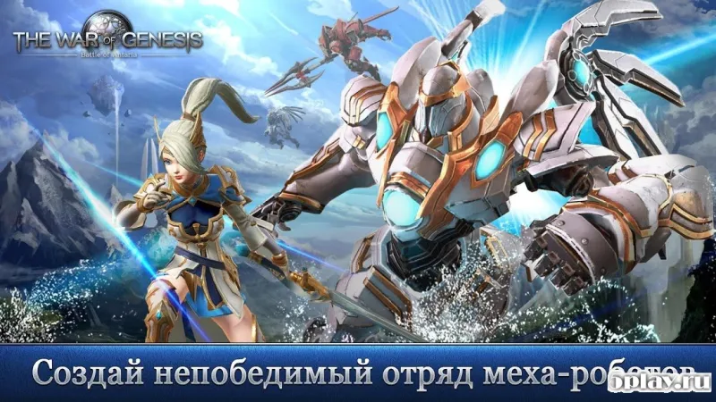 The War of Genesis: Battle of Antaria screenshot 2