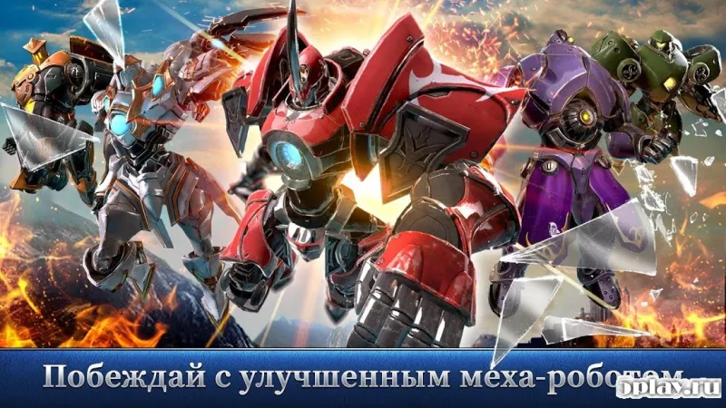 The War of Genesis: Battle of Antaria screenshot 3