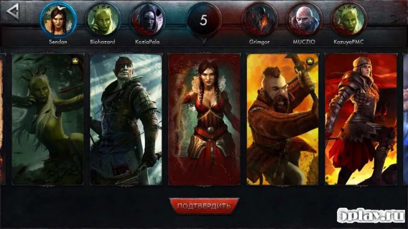 The Witcher Battle Arena screenshot 1