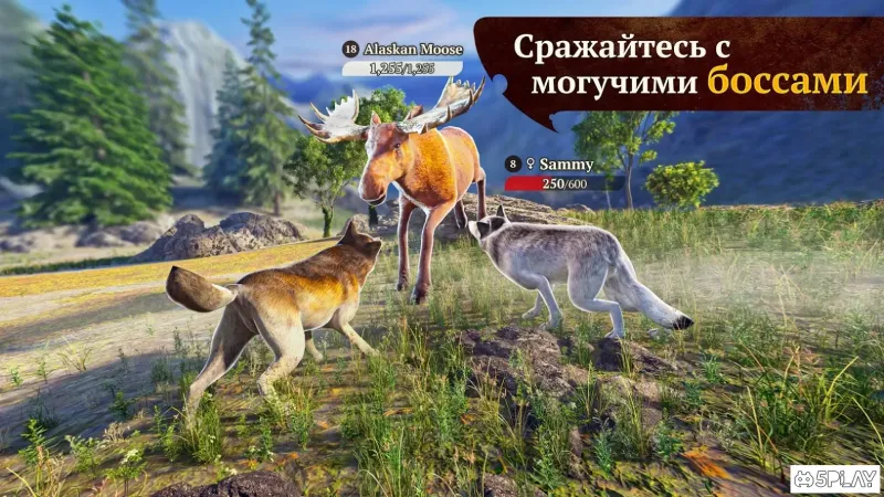 The Wolf screenshot 4