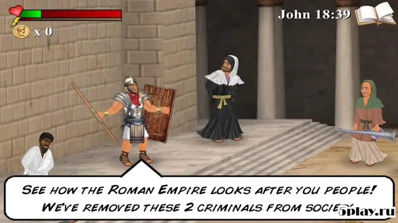 The You Testament: The 2D Coming screenshot 4