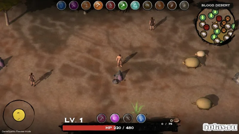 Thellus screenshot 4