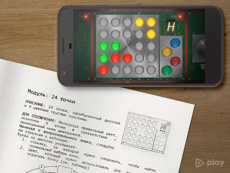 Them Bombs! Кооперативная игра (2-4 игрока) 3.0.0 screenshot 3