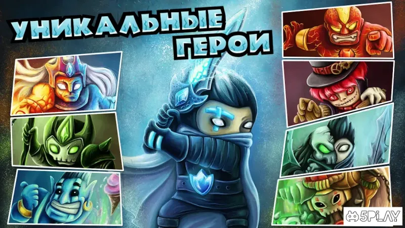 Thing TD - Epic tower defense game 1.0.54 screenshot 2