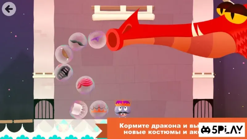 Thinkrolls Kings & Queens 1.2.6 screenshot 3