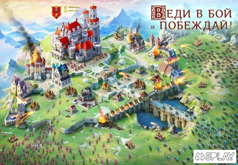 Throne: Kingdom at War screenshot 2