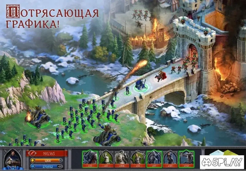 Throne: Kingdom at War screenshot 4