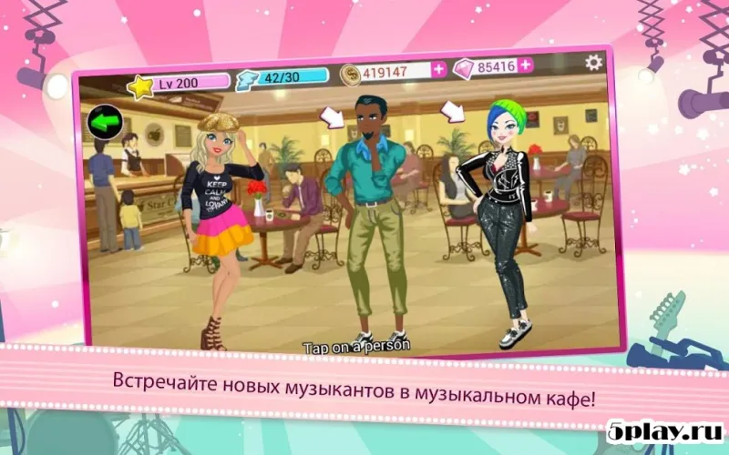 Tiffany Alvord: мир грез 1.0.0 screenshot 3