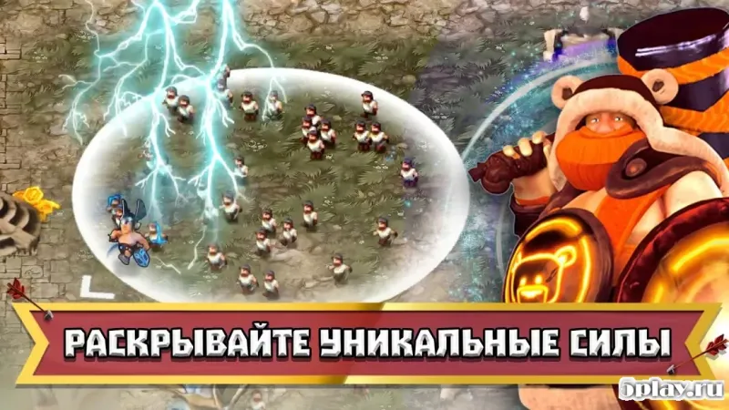 Tiny Armies screenshot 4