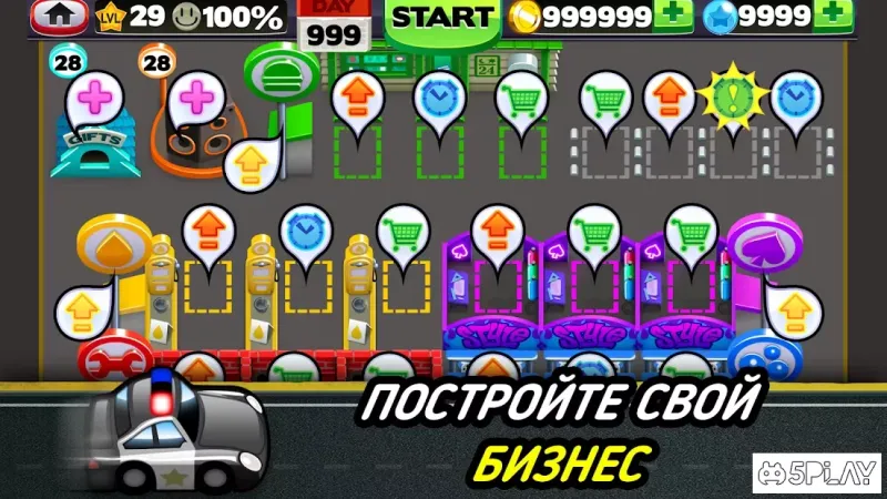 Tiny Auto Shop - автомагазина 1.4 screenshot 2