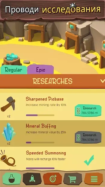 Tiny Miners - Idle Clicker screenshot 3