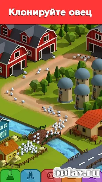 Tiny Sheep screenshot 1
