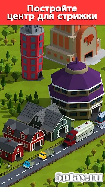 Tiny Sheep screenshot 3