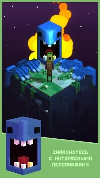 Tiny Tomb: Dungeon Explorer screenshot 4