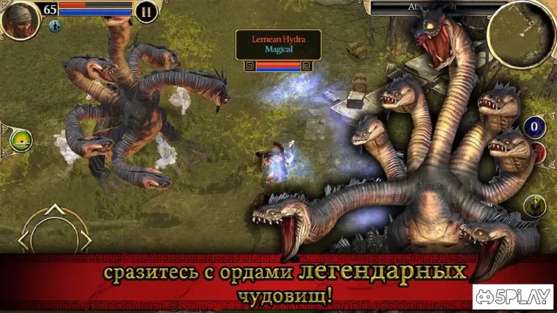 Titan Quest screenshot 1