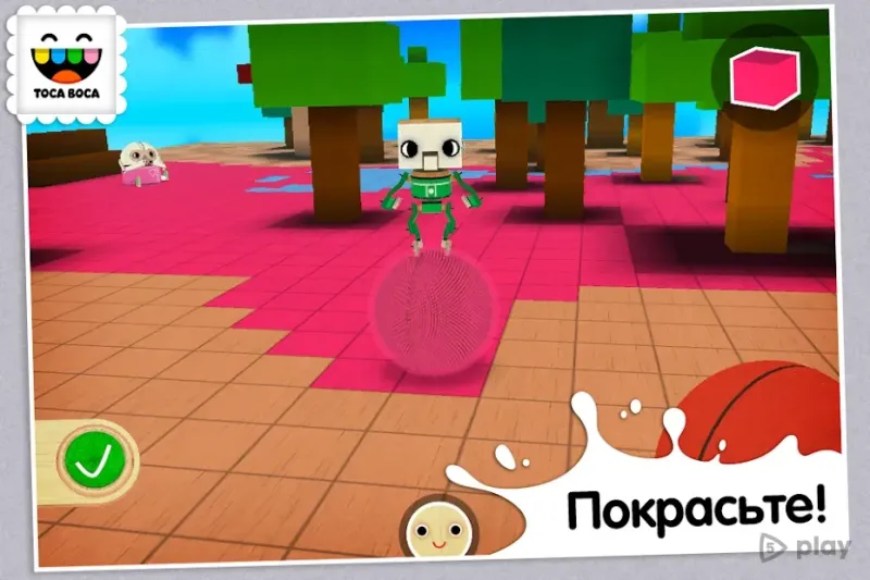 Toca Builders screenshot 2