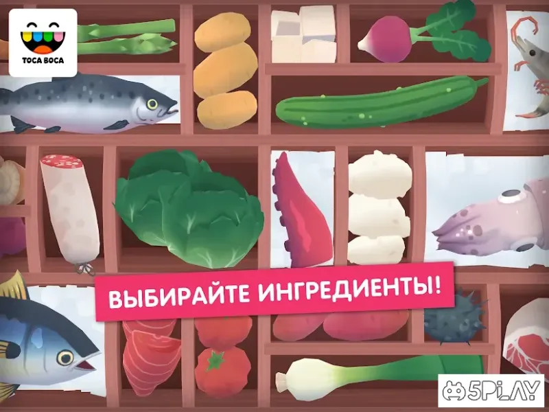 Toca Kitchen Sushi Restaurant screenshot 1