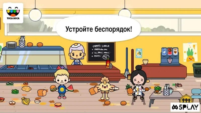 Toca Life: School screenshot 3