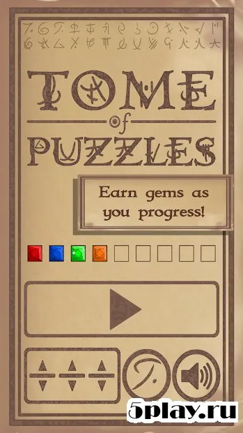 Tome of Puzzles screenshot 4