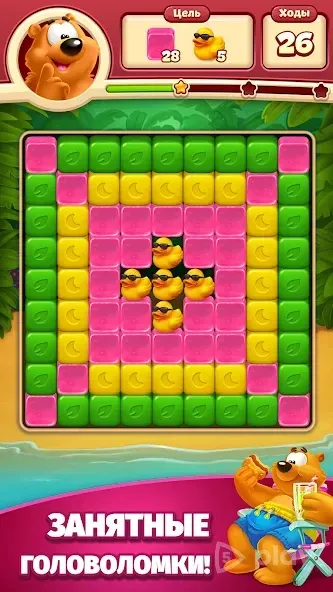 Toon Blast screenshot 4