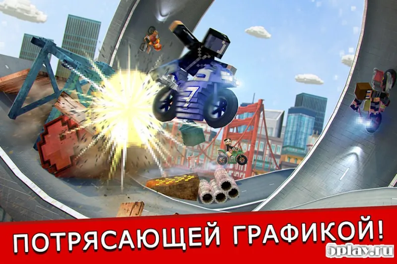 Top Motorcycle Climb Racing 3D screenshot 2